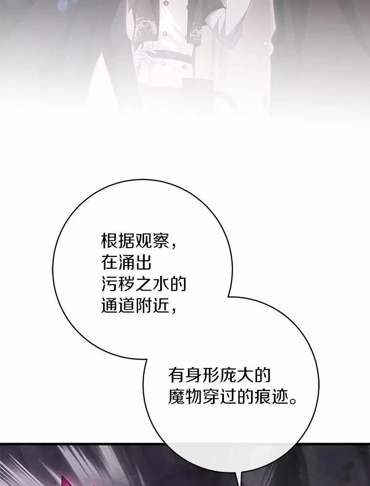 104.召唤大精灵2