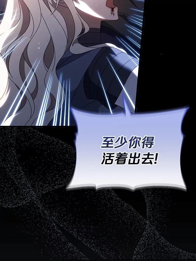 119.我在等你39