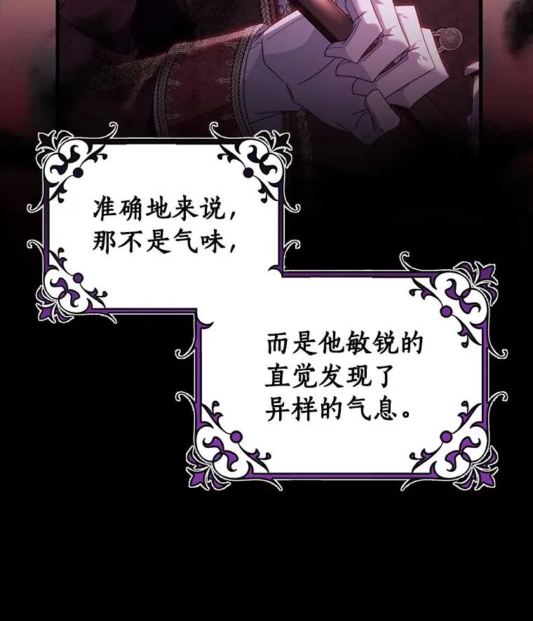 114.种子26