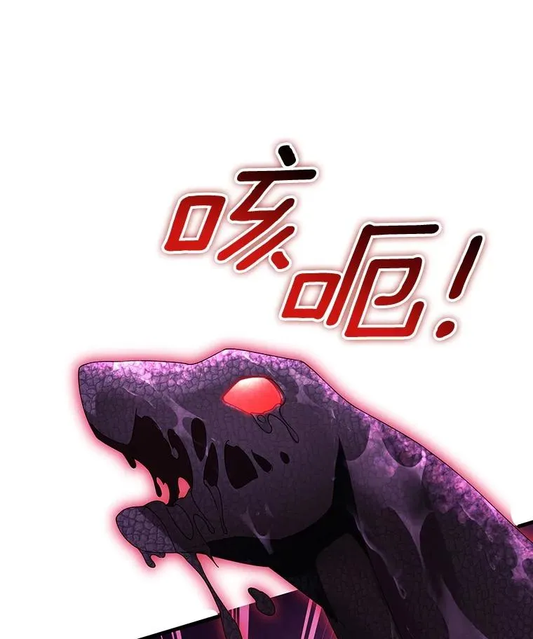 115.一天的期限107