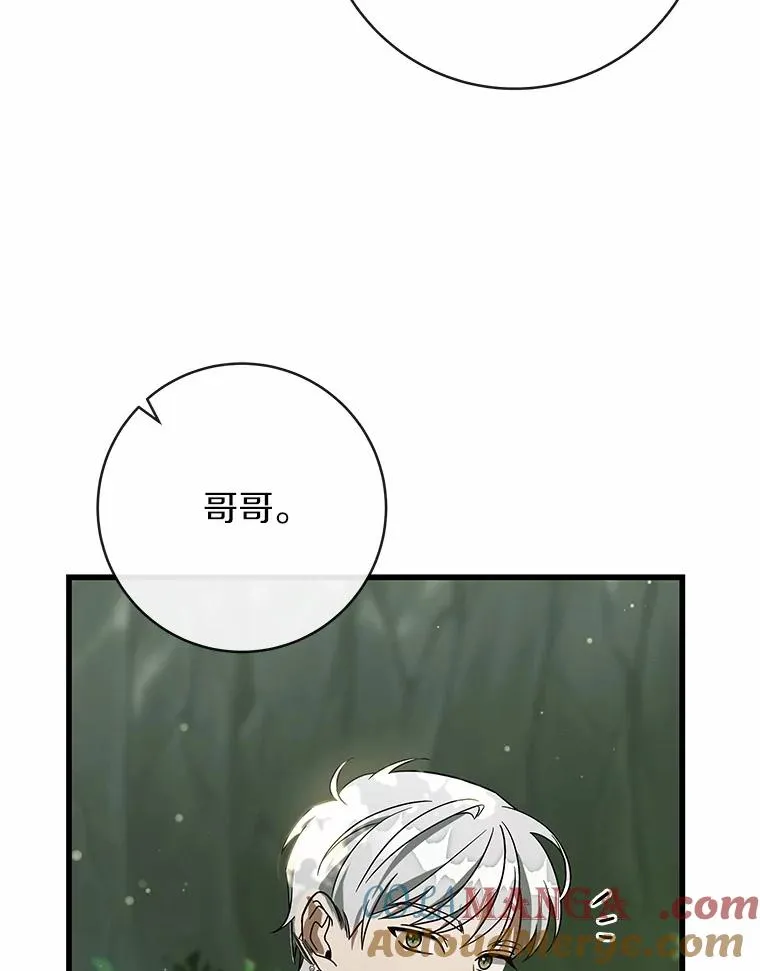 104.召唤大精灵148