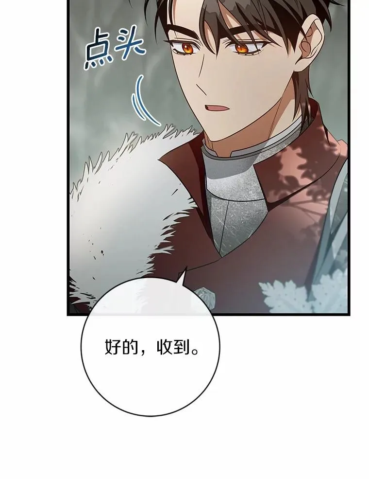 104.召唤大精灵127