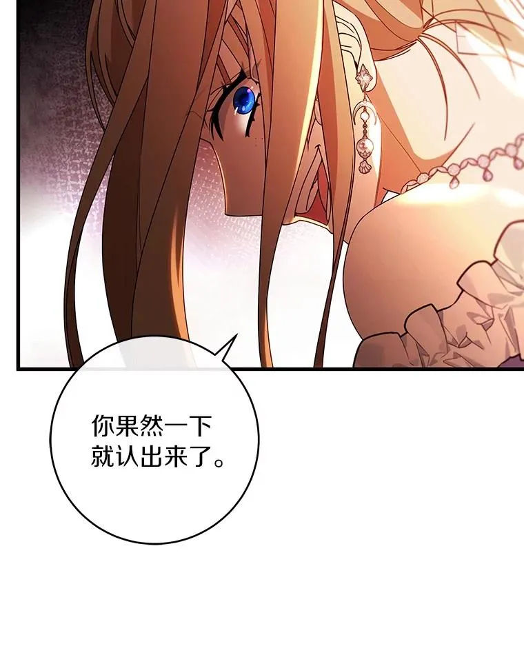 114.种子87