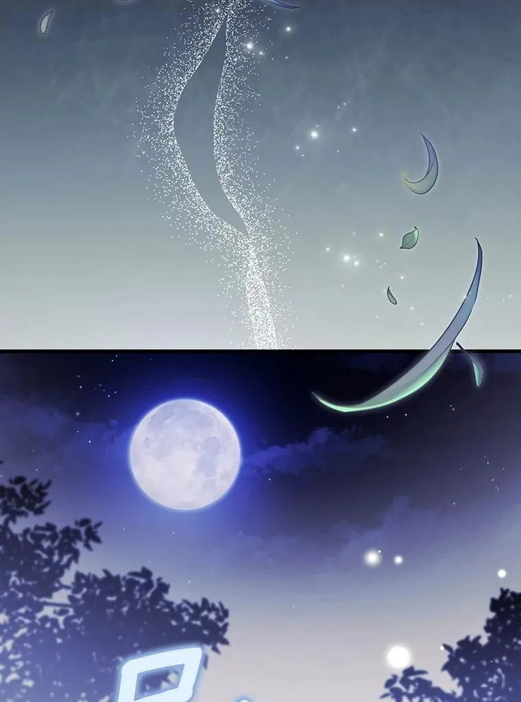 119.我在等你83