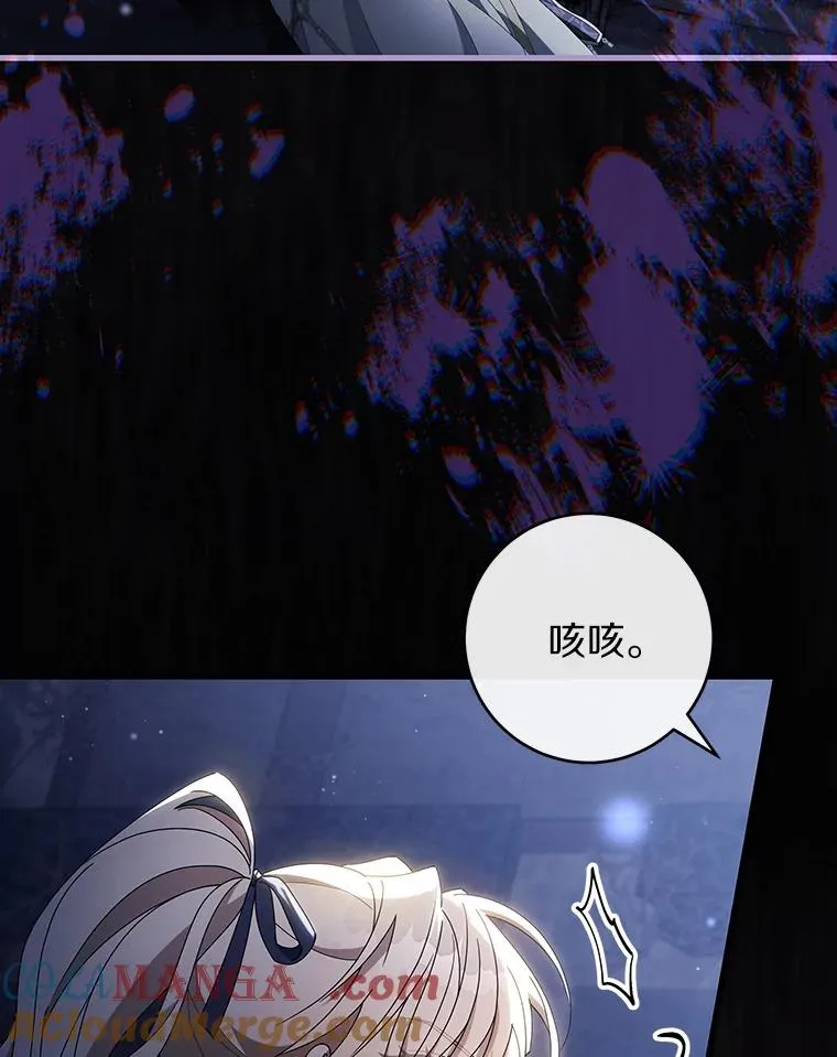 119.我在等你28