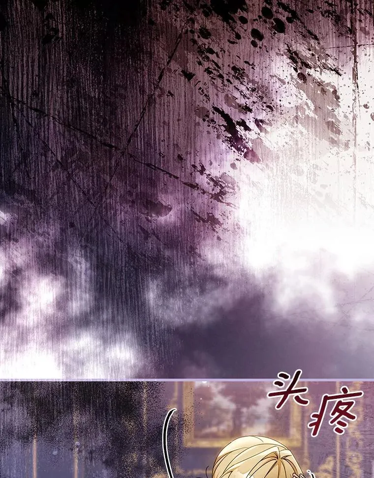 111.就是魔王145
