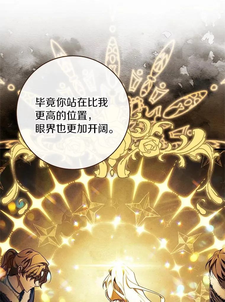109.有点可爱29