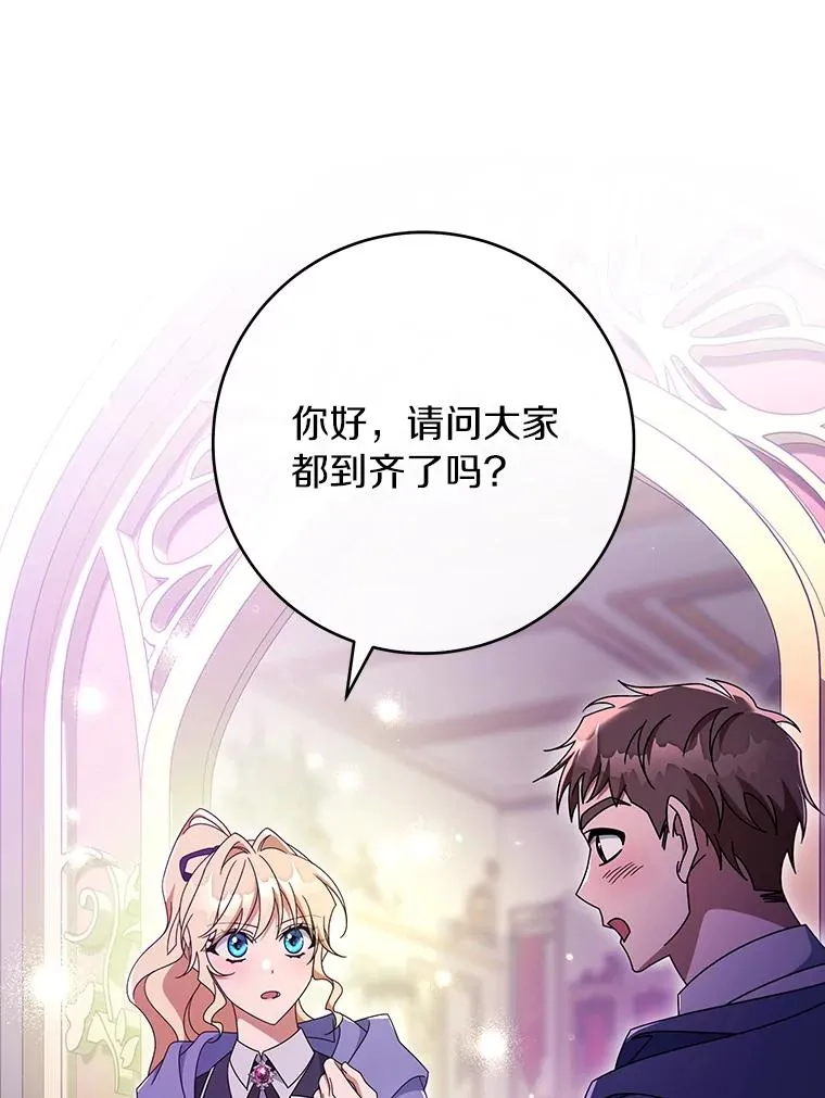 115.一天的期限94