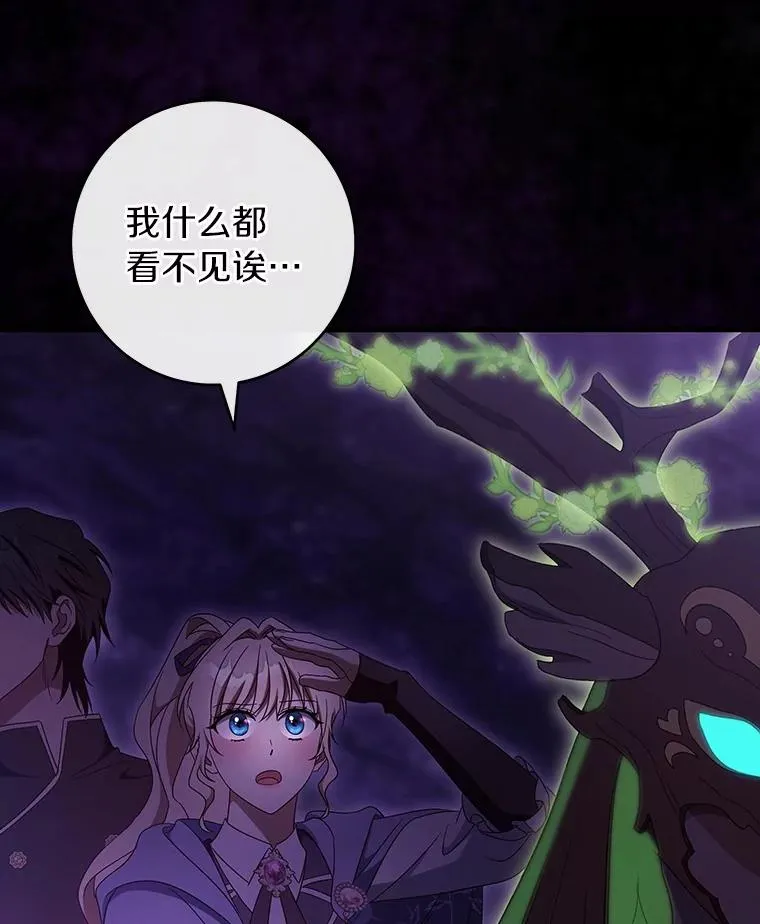 115.一天的期限141