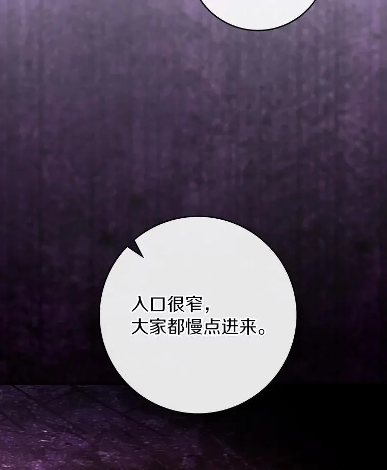 115.一天的期限139