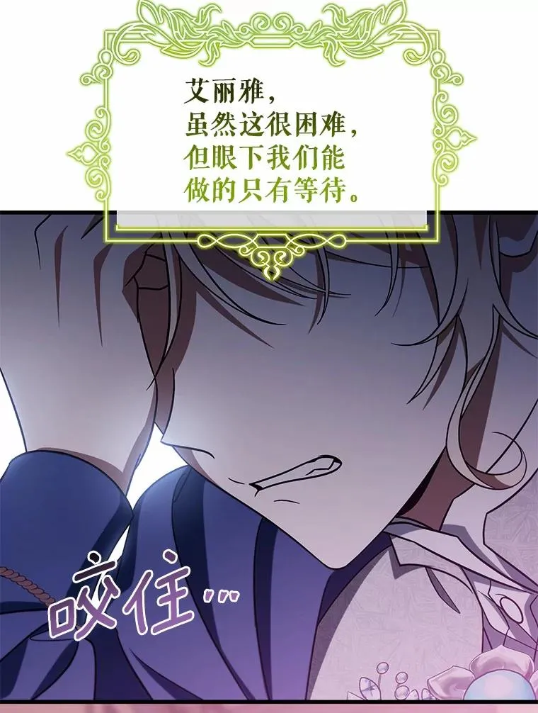 104.召唤大精灵102
