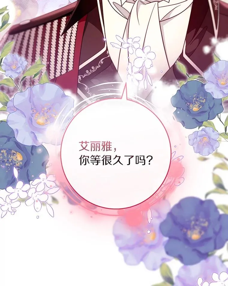 112.胜利祈愿宴会102