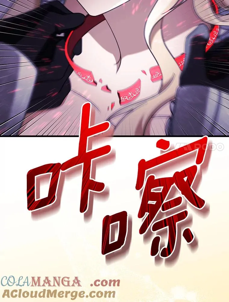 119.我在等你88
