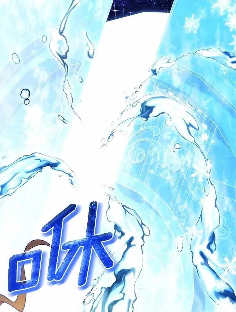105.开始破坏迷宫106