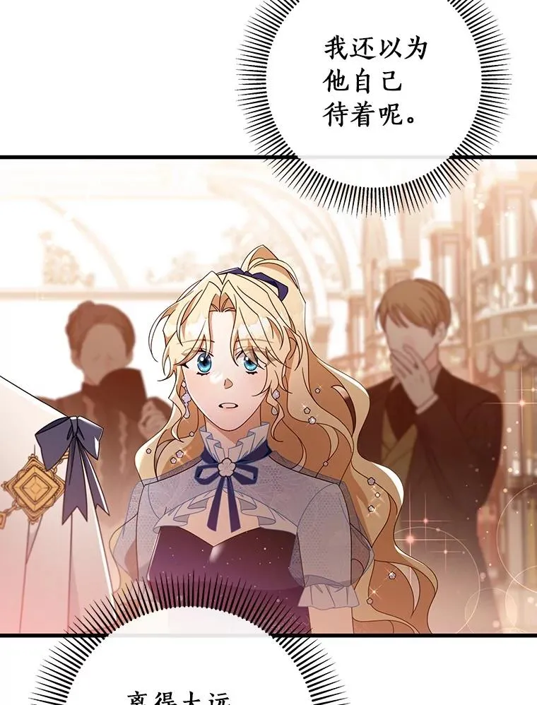 113.姐姐73