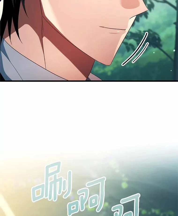 103.不会再抛弃你110