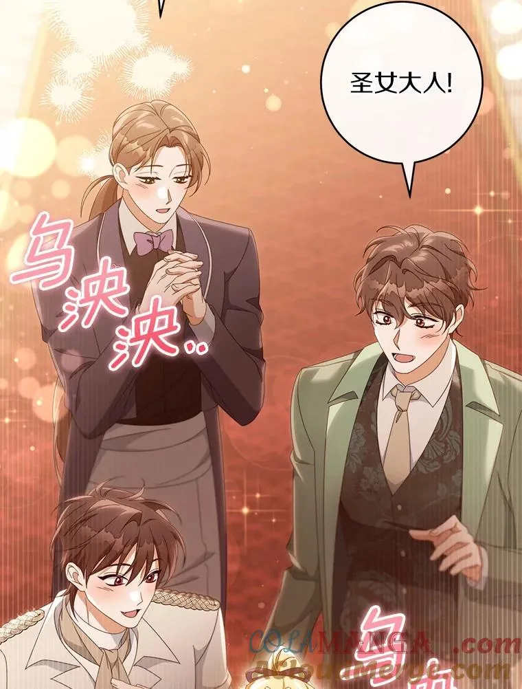 113.姐姐80