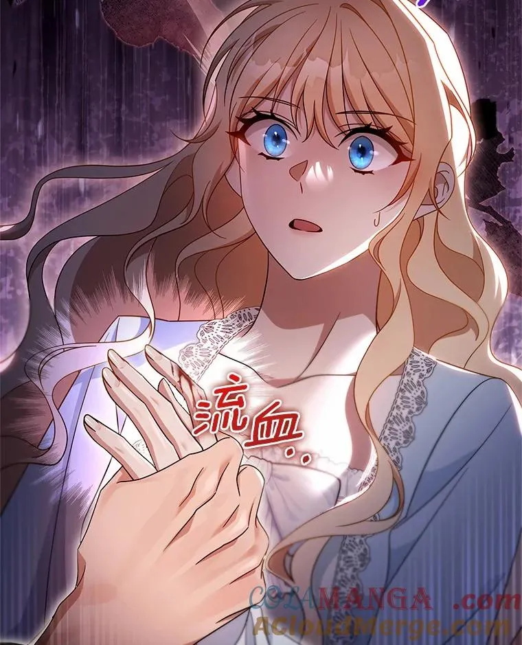 109.有点可爱124