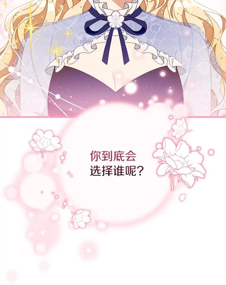 113.姐姐62