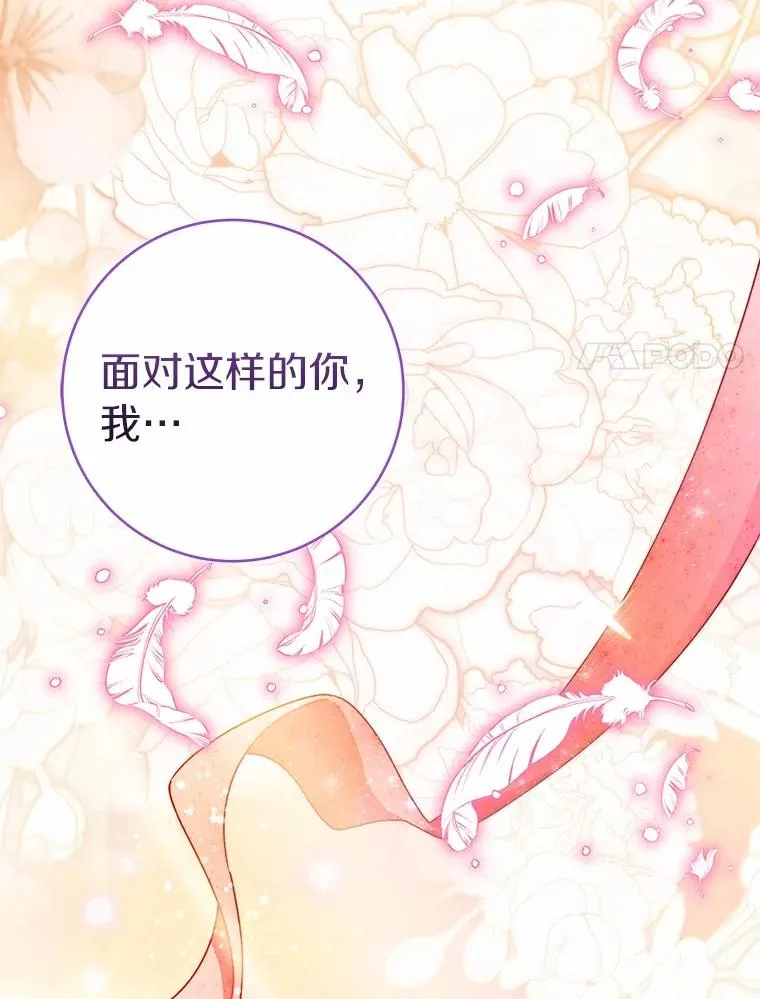 109.有点可爱37