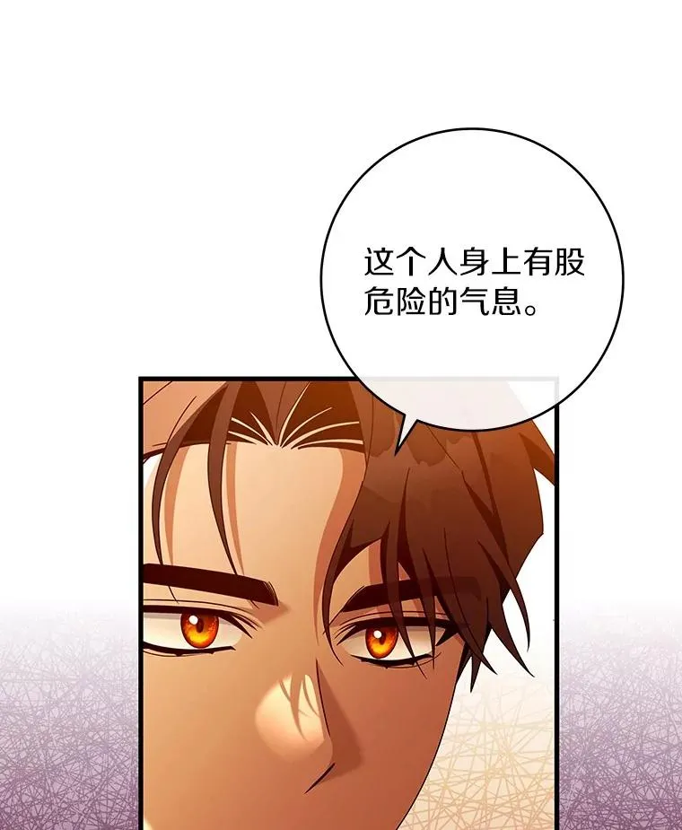 114.种子35