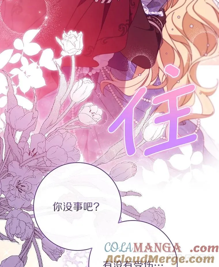 114.种子100