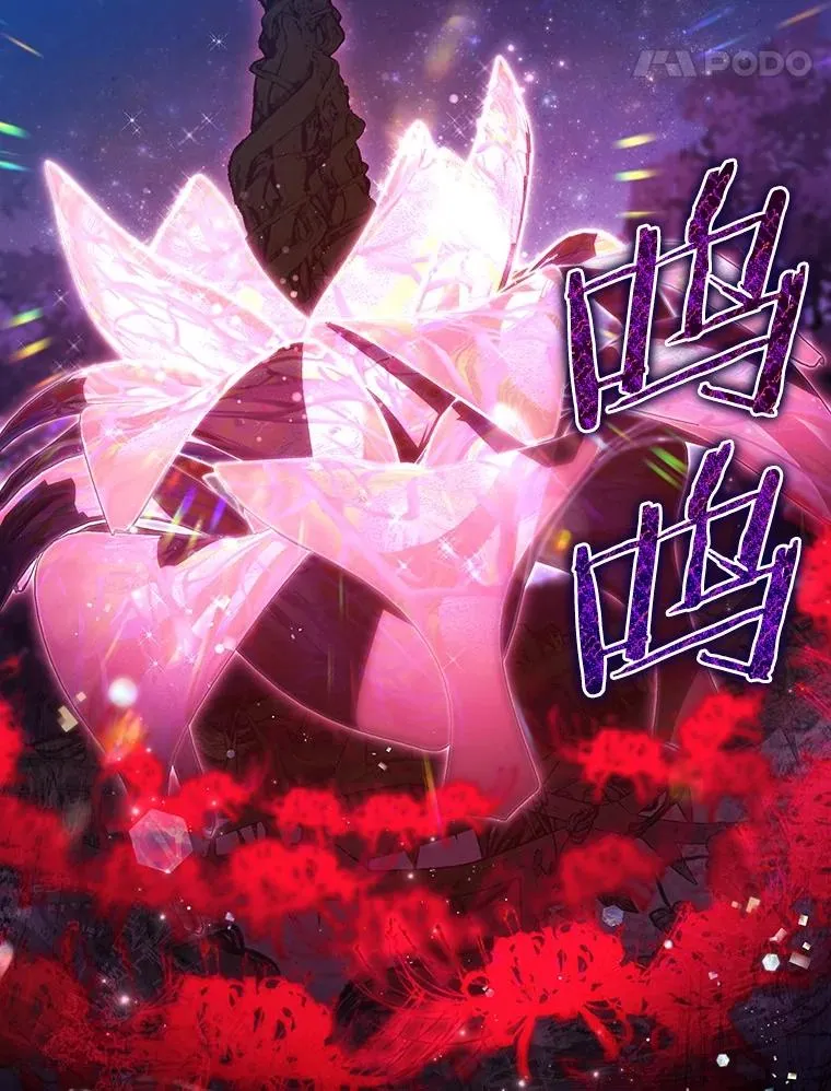 114.种子130