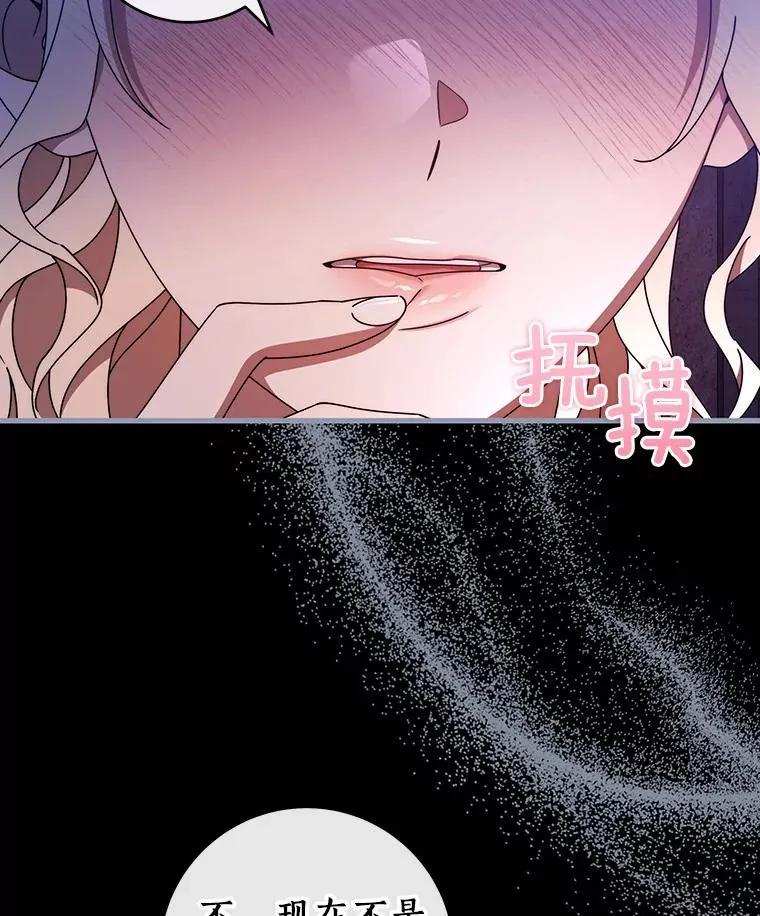 119.我在等你69