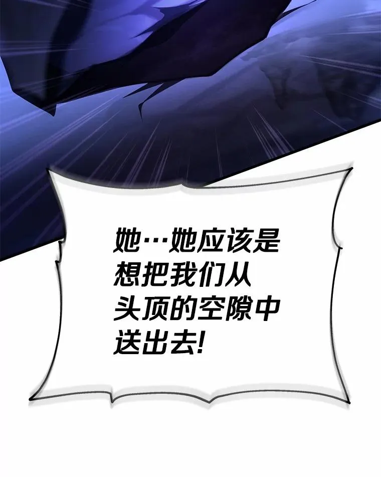 105.开始破坏迷宫58