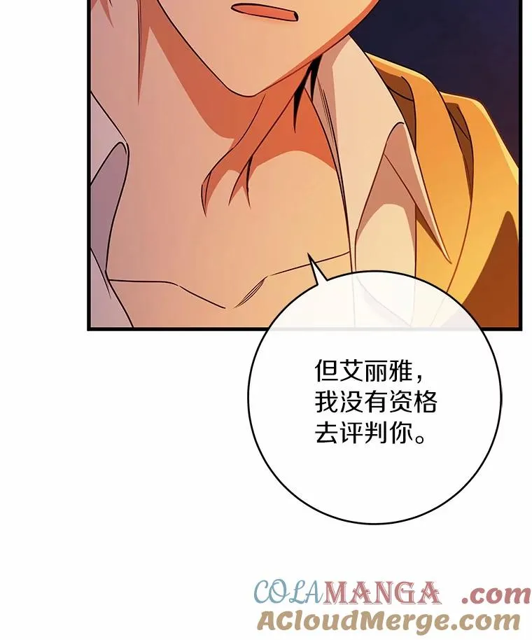 109.有点可爱28
