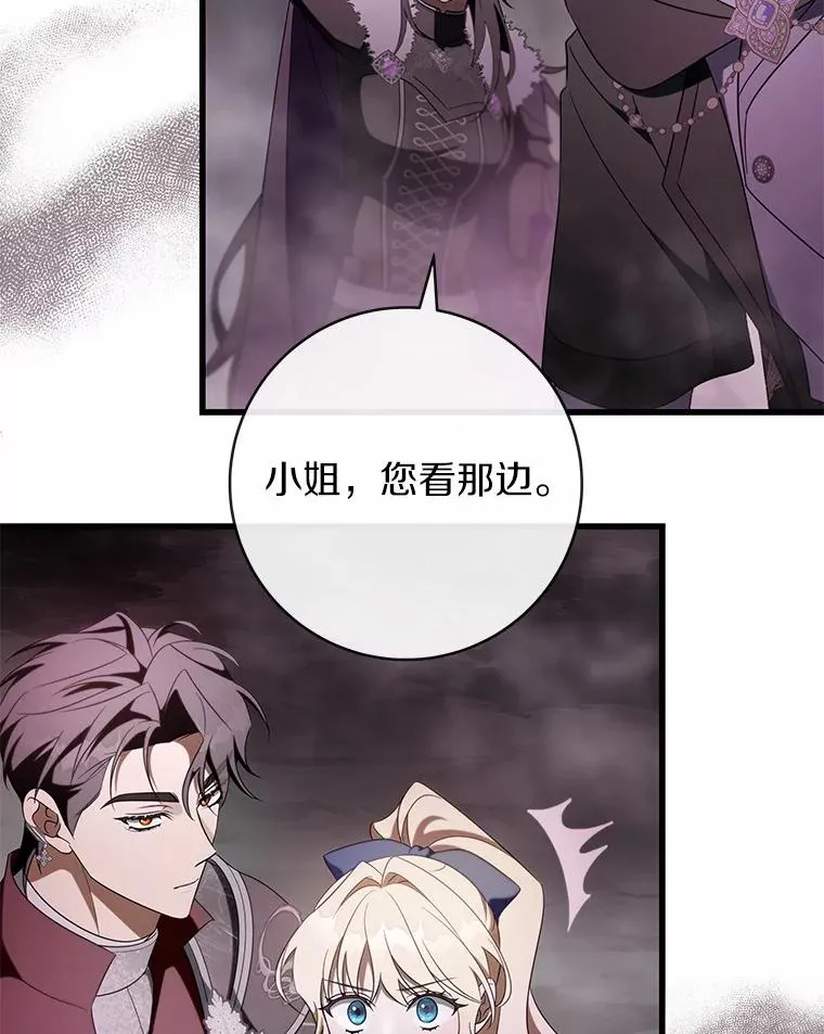 104.召唤大精灵47