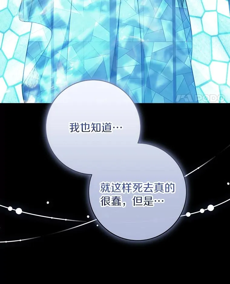 119.我在等你37