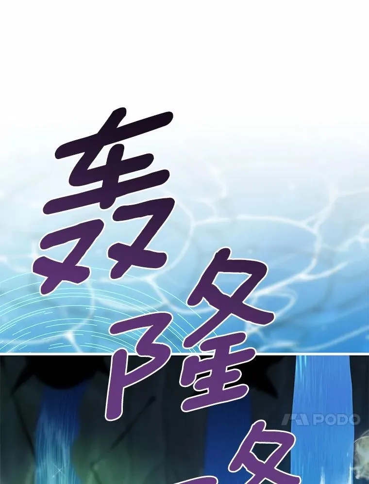 106.战前准备91