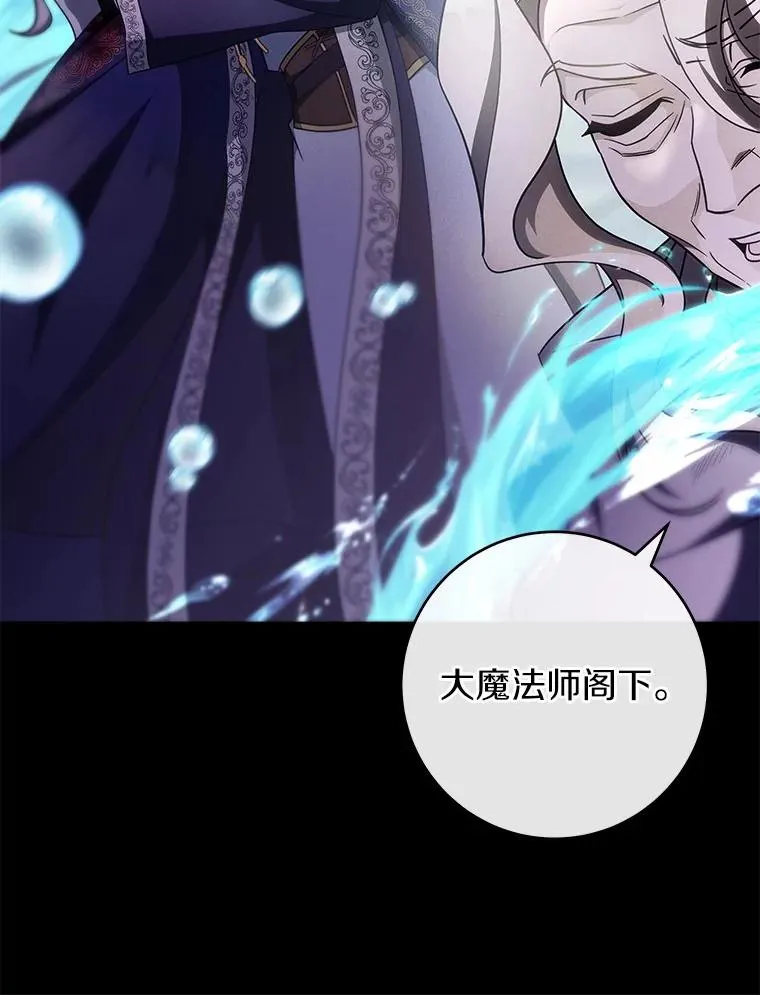 105.开始破坏迷宫45