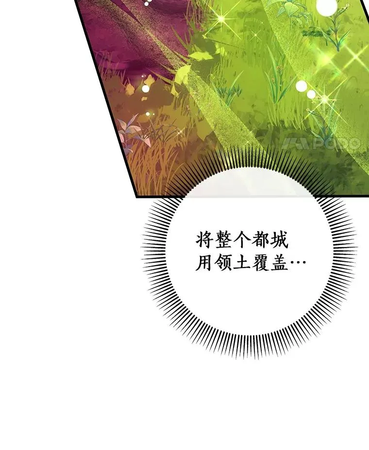 115.一天的期限37