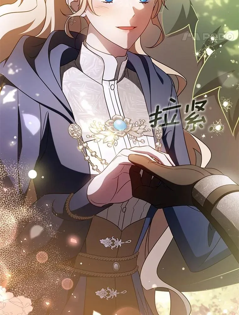 104.召唤大精灵23