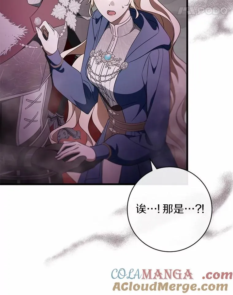 104.召唤大精灵48