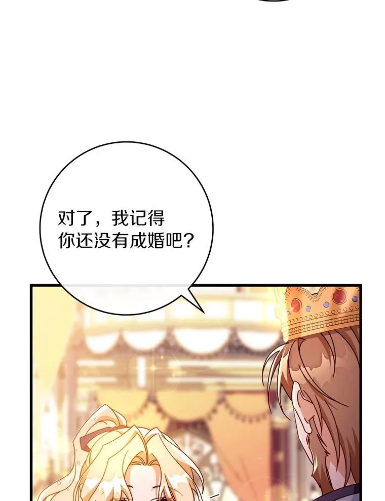 113.姐姐33