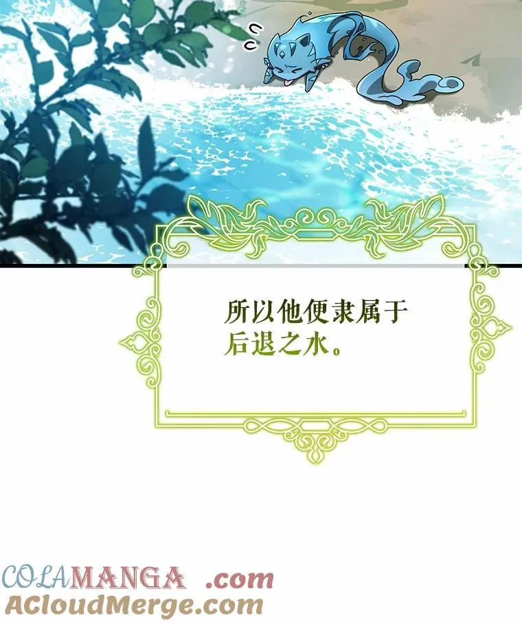 104.召唤大精灵68
