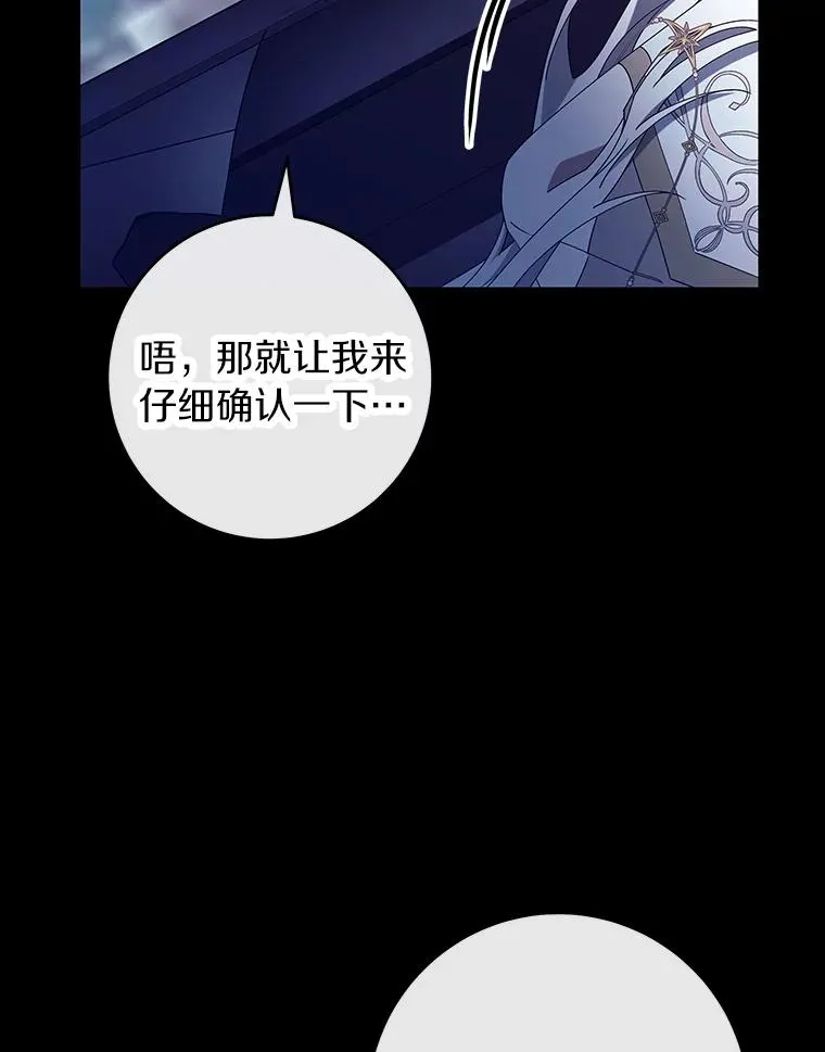 119.我在等你15