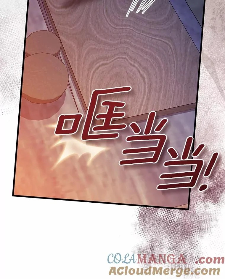 109.有点可爱120