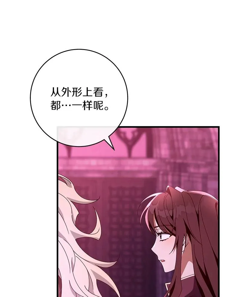 115.一天的期限118