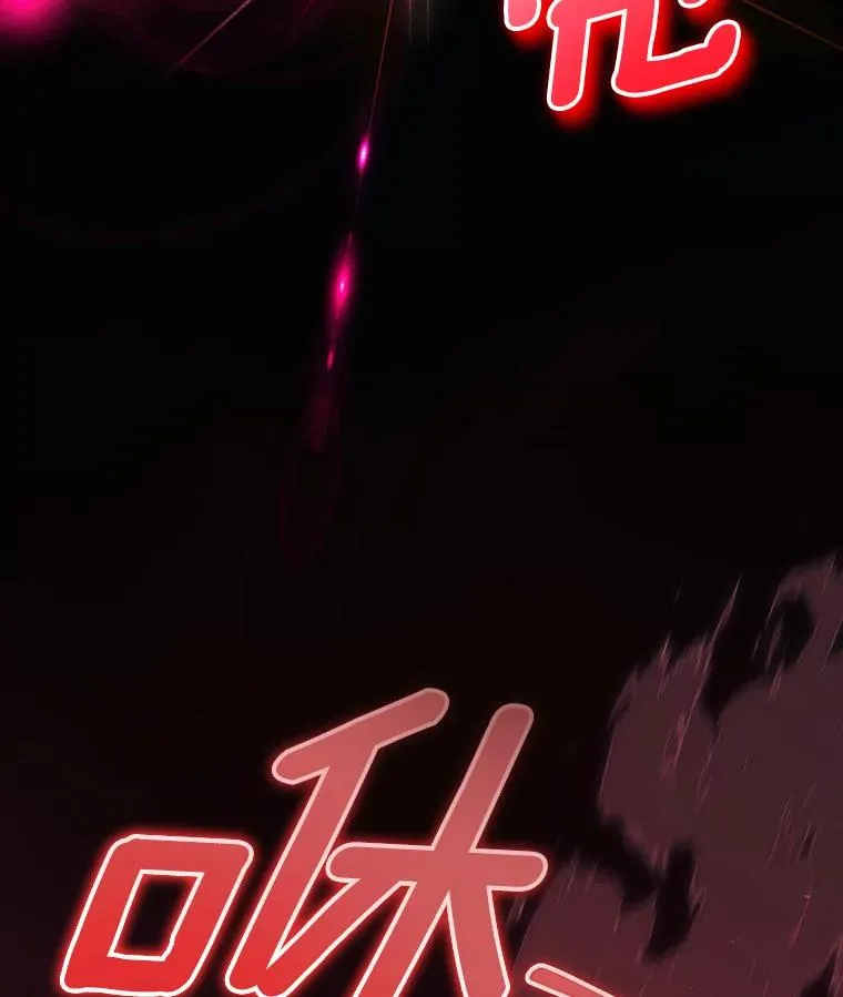 117.不是你的救星103