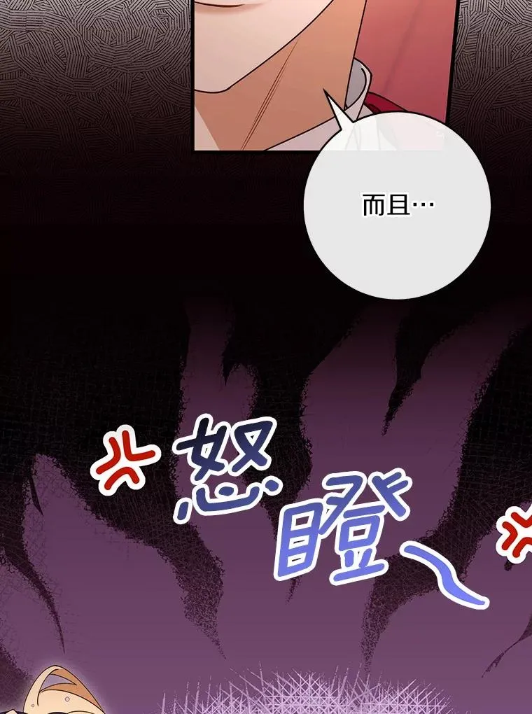 113.姐姐45