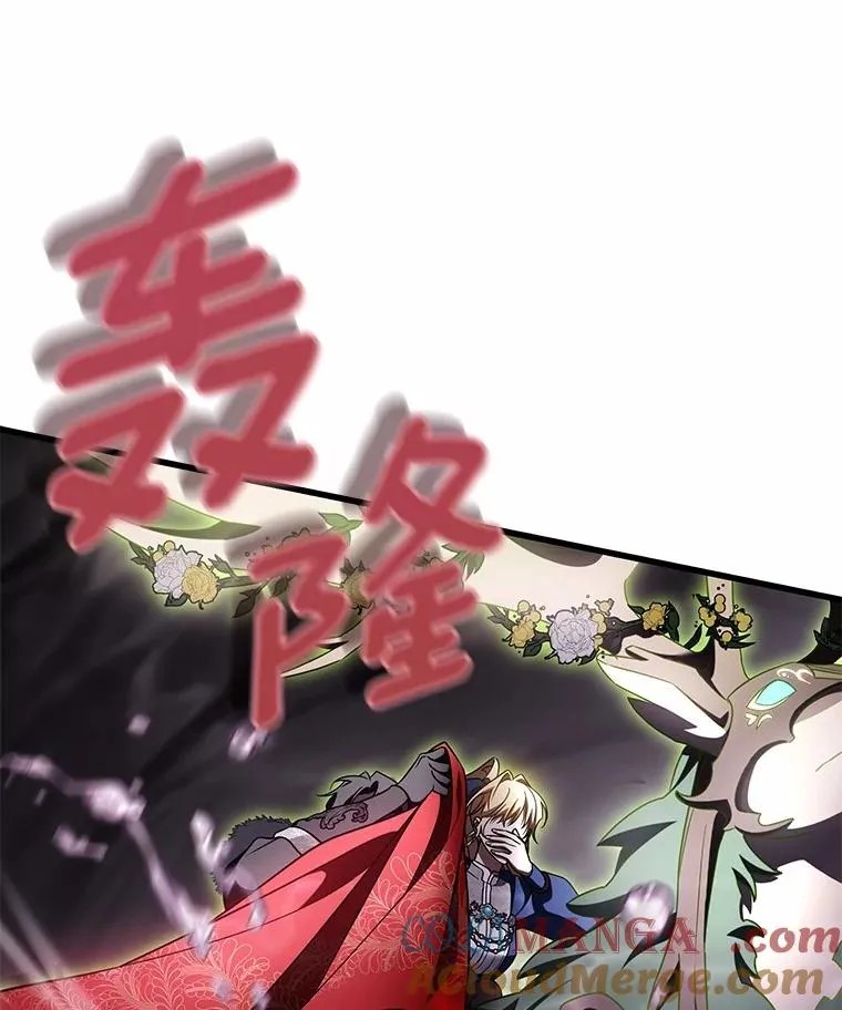 104.召唤大精灵32