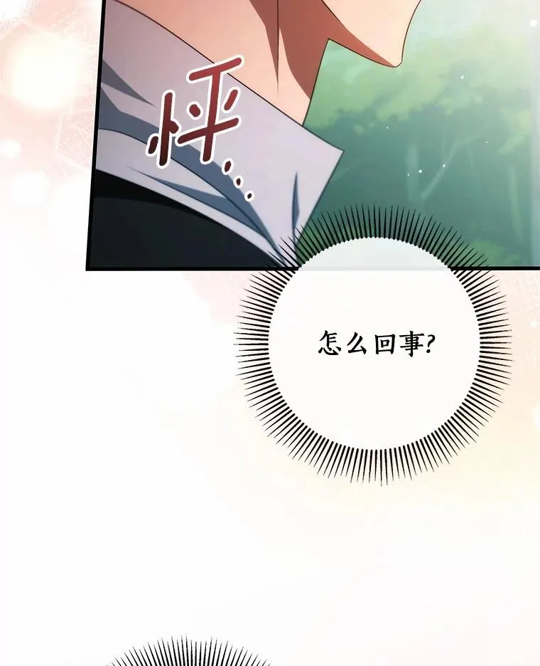 103.不会再抛弃你15