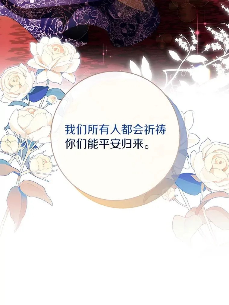 113.姐姐26