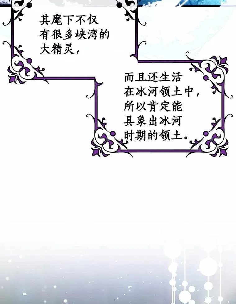 105.开始破坏迷宫11