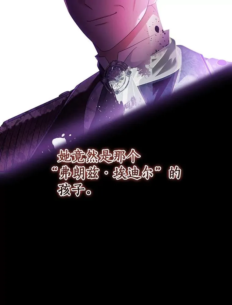 114.种子54