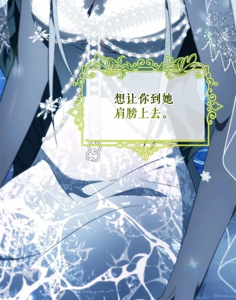 106.战前准备5